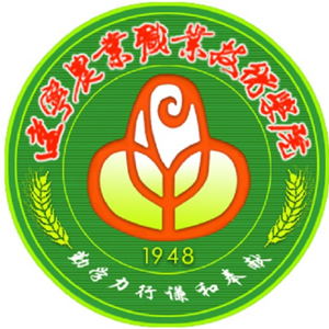 自动远化镜骗局_山东德艾自动化科技_德化县科技园