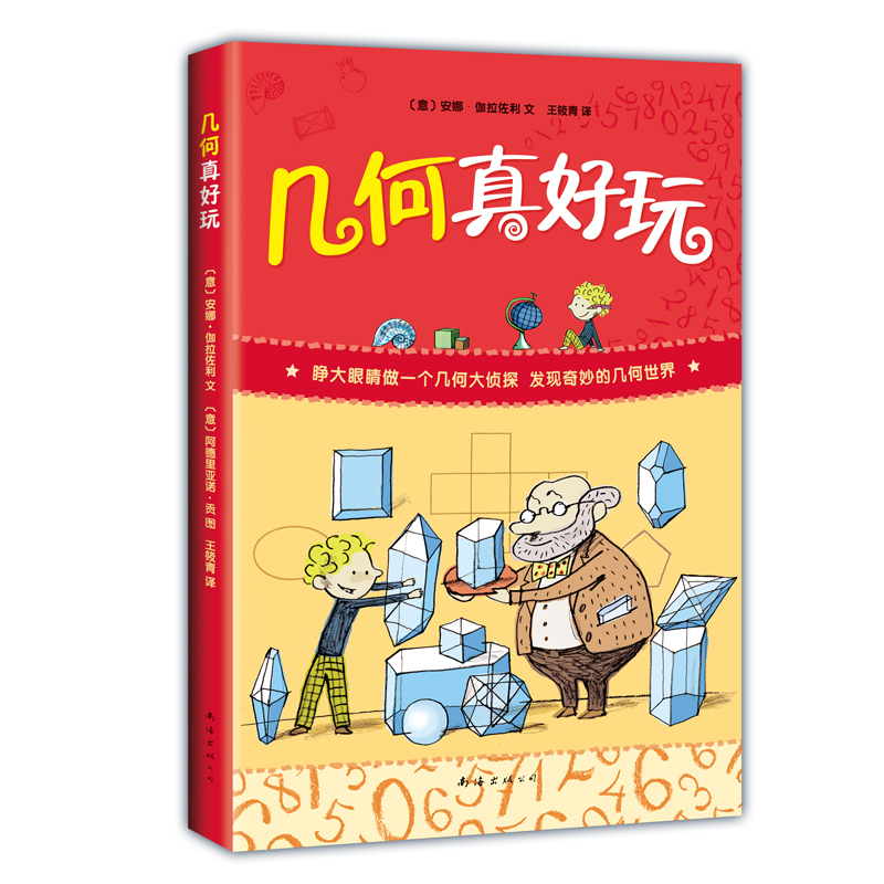 学校图书管理系统er图_小学图书管理系统软件_中小学图书管理系统