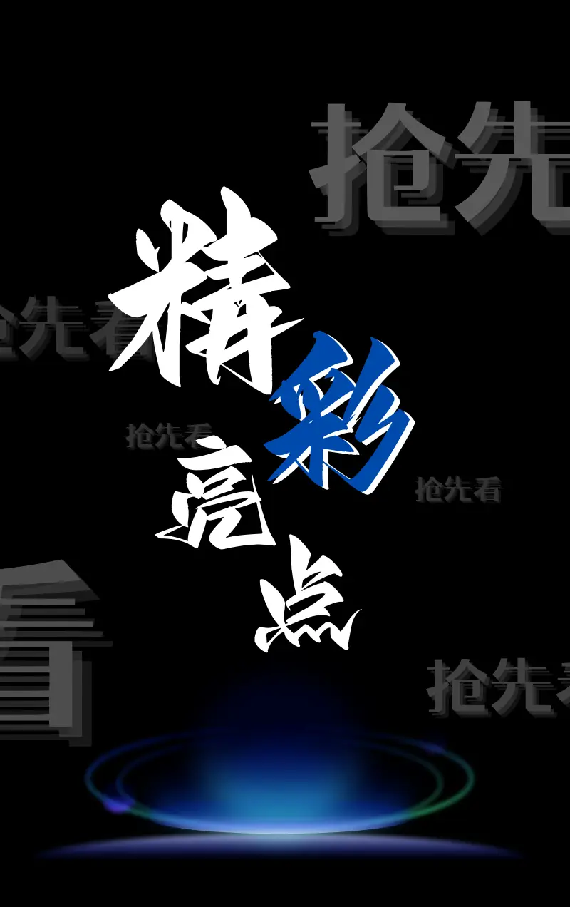 帝国模板∶一品资源_帝国70模板下载_帝国模板下载