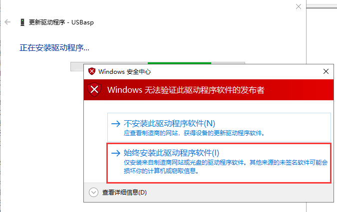 win10 掉驱动_amd显卡掉驱动_6750gre掉驱动