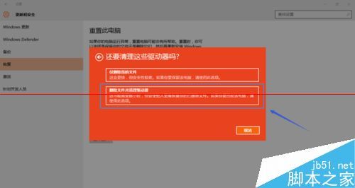 amd显卡掉驱动_win10 掉驱动_6750gre掉驱动