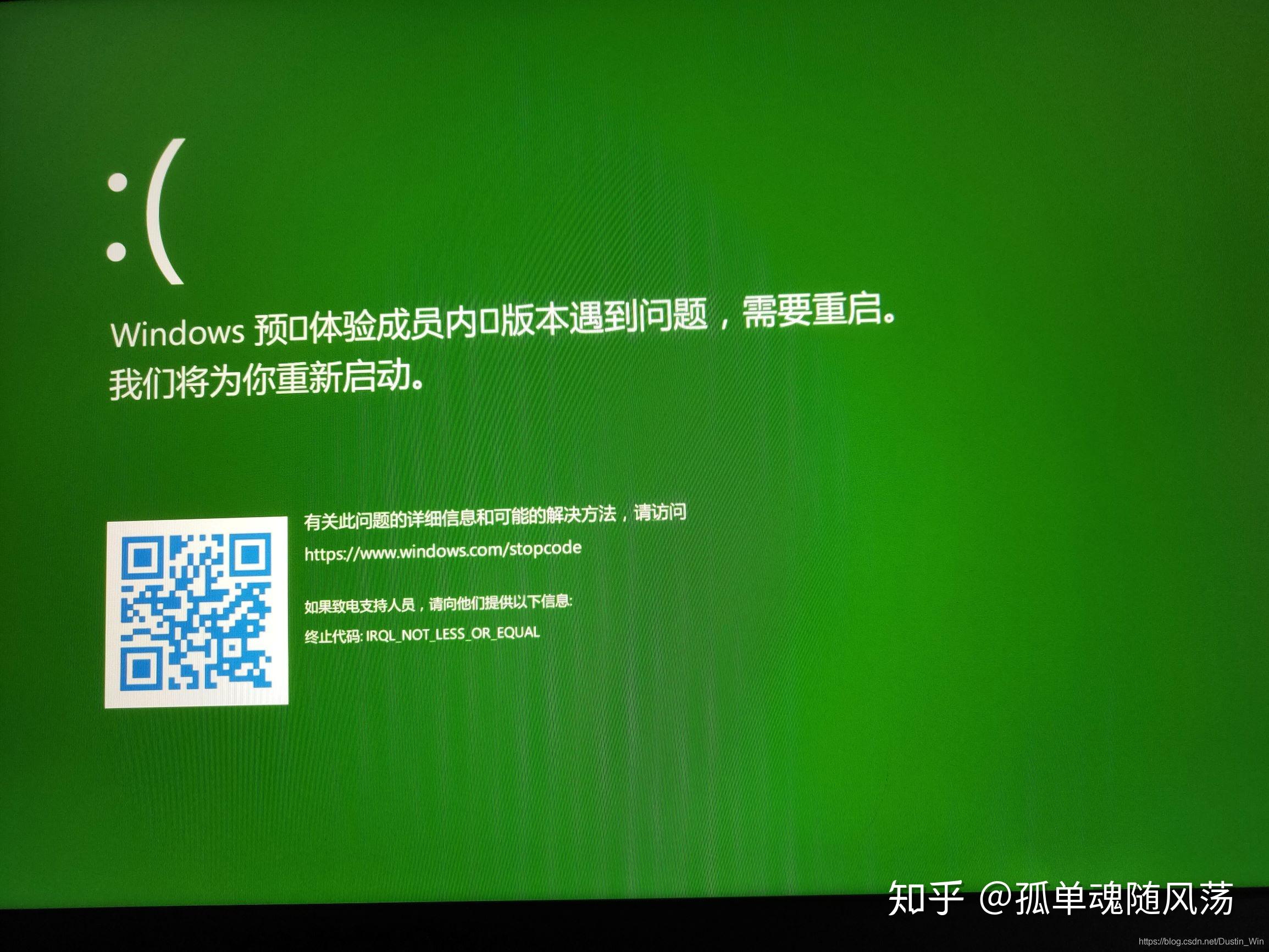 windows更新下载1%_windows下载更新_windows正在下载更新什么意思