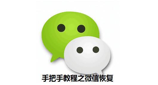 mmrecovery怎么收费的_收费岗亭哪里买_收费站收费亭多少钱