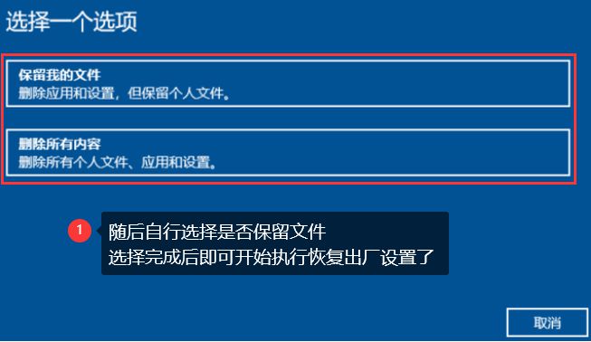 安装Win10系统_安装win11跳过网络连接_xp怎么安装win10