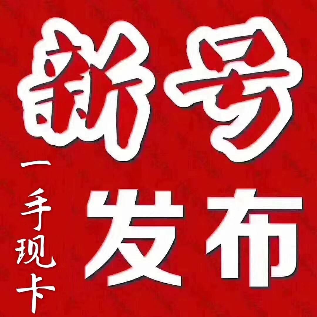 朝阳医院电话号码查询_朝阳医院的电话号码_朝阳第二医院电话号码