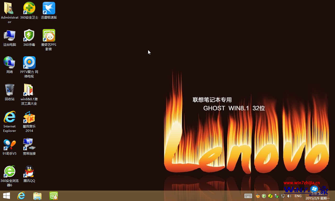 win98ghost安装_ghostwin98下载_win98 ghost系统下载