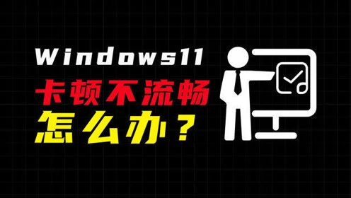 索尼电脑重新安装系统_索尼电脑重装系统步骤_重装索尼步骤电脑系统怎么设置