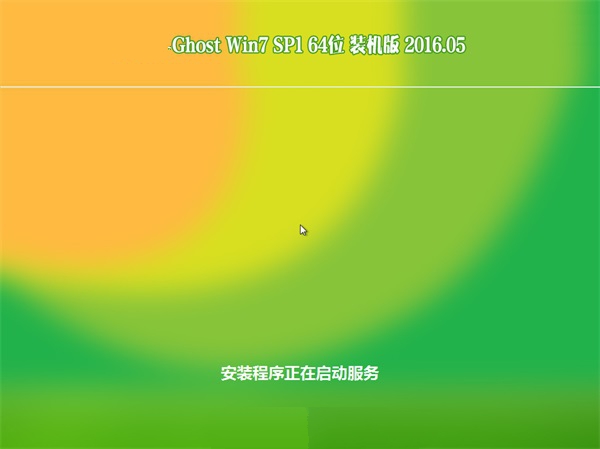 优点缺点_优点的反义词_windows7 优点