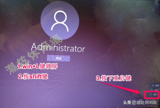 win7启动修复无法修复_启动修复无法修复电脑win7_win7无法启动修复