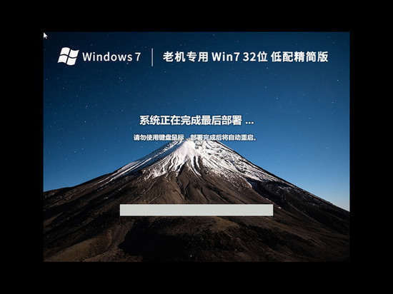 旗舰版秘钥_win7旗舰版密钥是什么意思_win8 64位旗舰版密钥