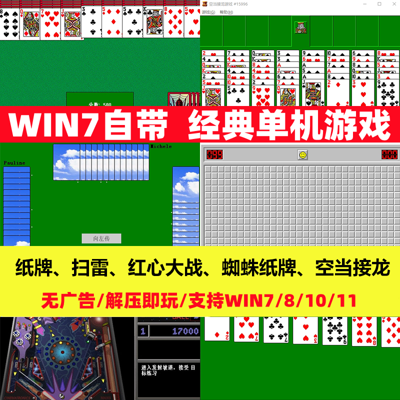 桌面文字变小怎么调整_win8桌面文字怎么变小_桌面文字变小了