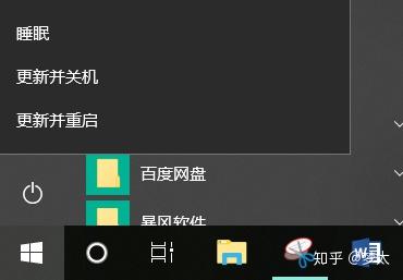 win10 可以关闭自动更新_win10 可以关闭自动更新_win10 可以关闭自动更新