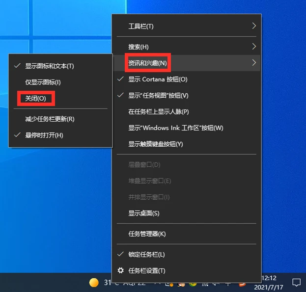 win10 可以关闭自动更新_win10 可以关闭自动更新_win10 可以关闭自动更新