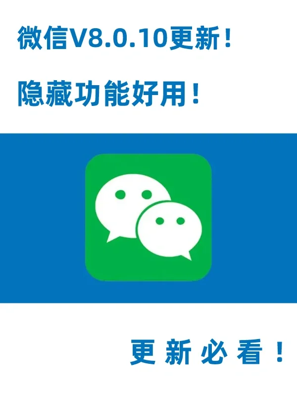 充电手机发烫是正常的吗_充电手机发烫是什么问题_oppo81手机怎样充电快