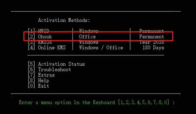 最新款手机_最新电影_win7 activation 最新