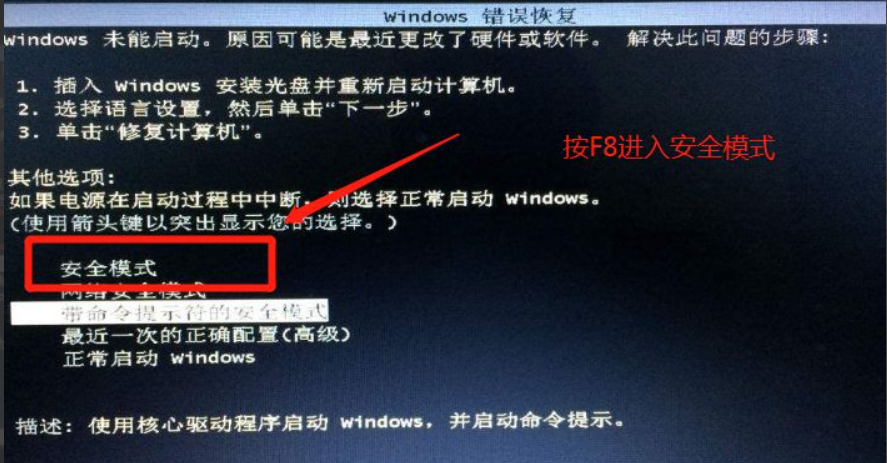 最新款手机_最新电影_win7 activation 最新