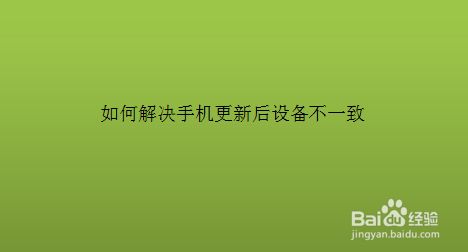 华为emui10系统省电吗_华为mate10升级安卓9不省电_mate10省电版本