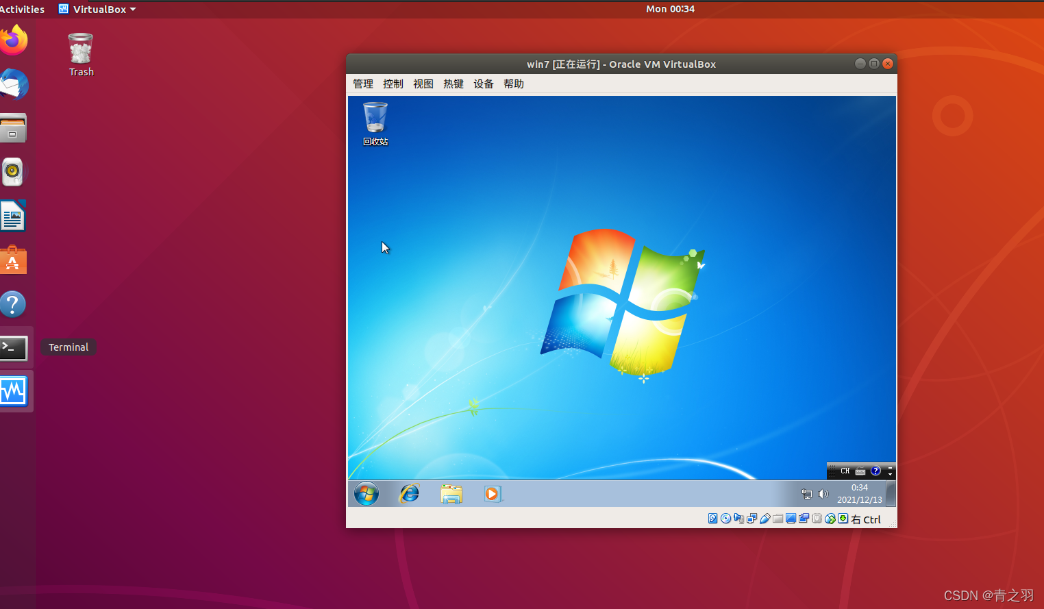 fedora 26 安装vim_fedora 26 安装vim_fedora 26 安装vim