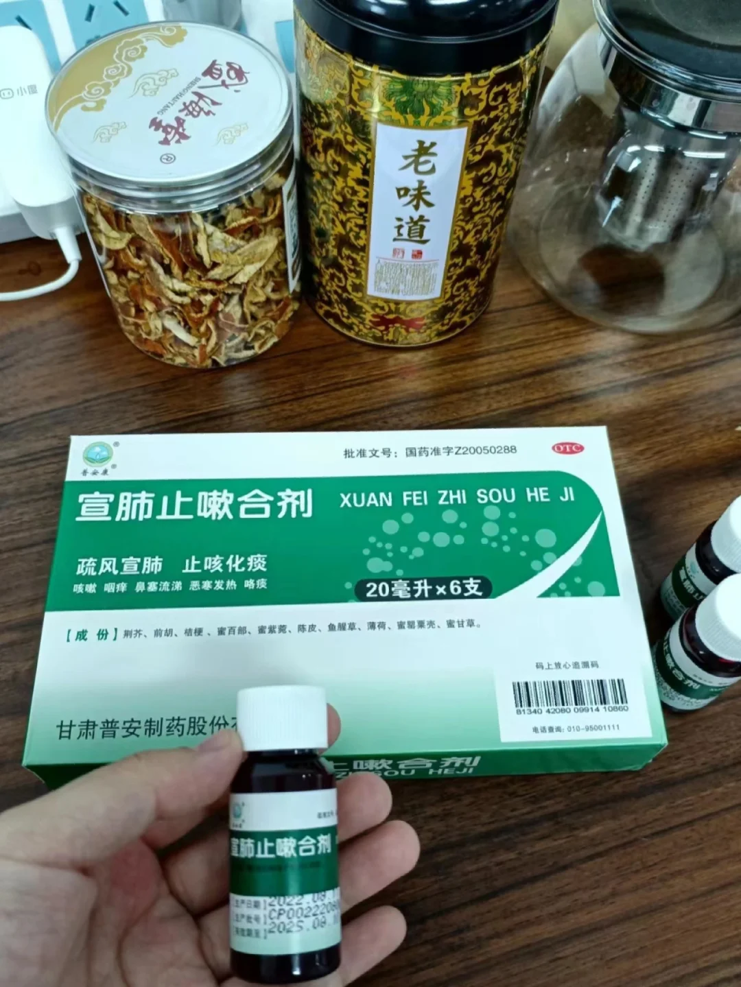 肺炎咳嗽白痰变黄痰了_肺炎咳嗽白痰_肺炎咳白痰吃什么药