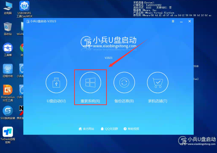 摄像头软件windows_摄像头软件丢失了怎样安装_windows10摄像头软件