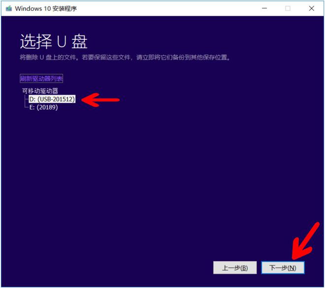 固态硬盘分区win10_固态盘装win10分区_win10怎么分区固态硬盘