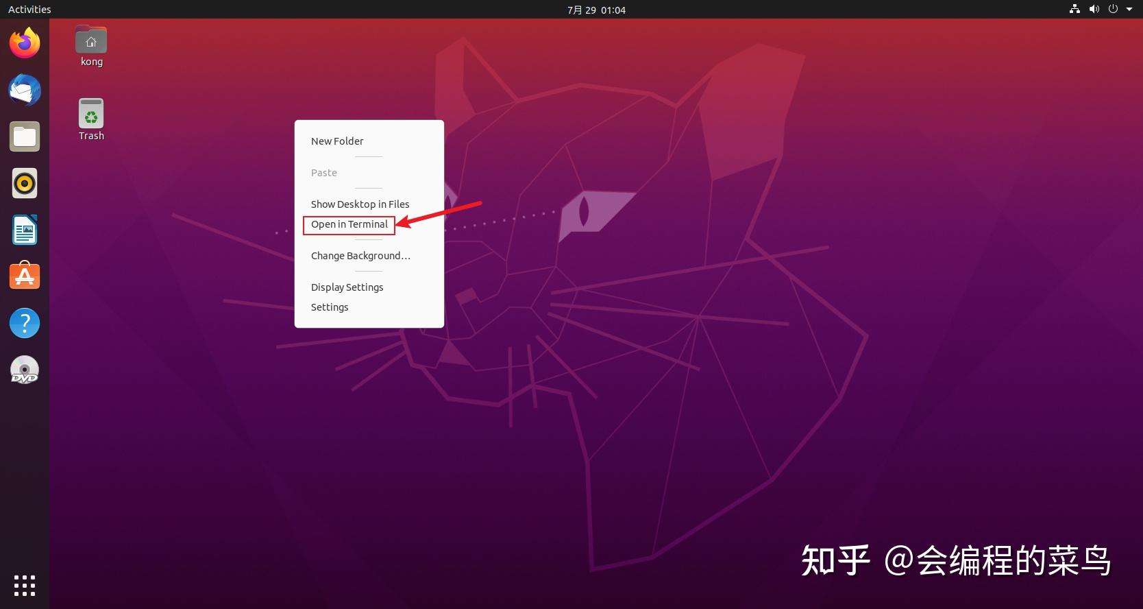 ubuntu usb网卡驱动_网卡驱动ubuntu_网卡驱动下载