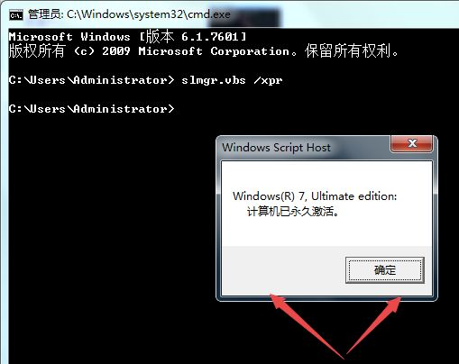 系统版本选择_win7 activation 非适用系统版本_适用于你的电脑版本