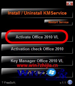 适用于你的电脑版本_win7 activation 非适用系统版本_系统版本选择