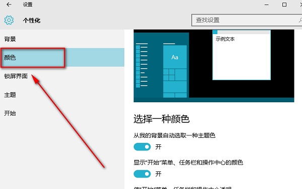 丢失模式_丢失的英文_d3dx10 34.dll丢失