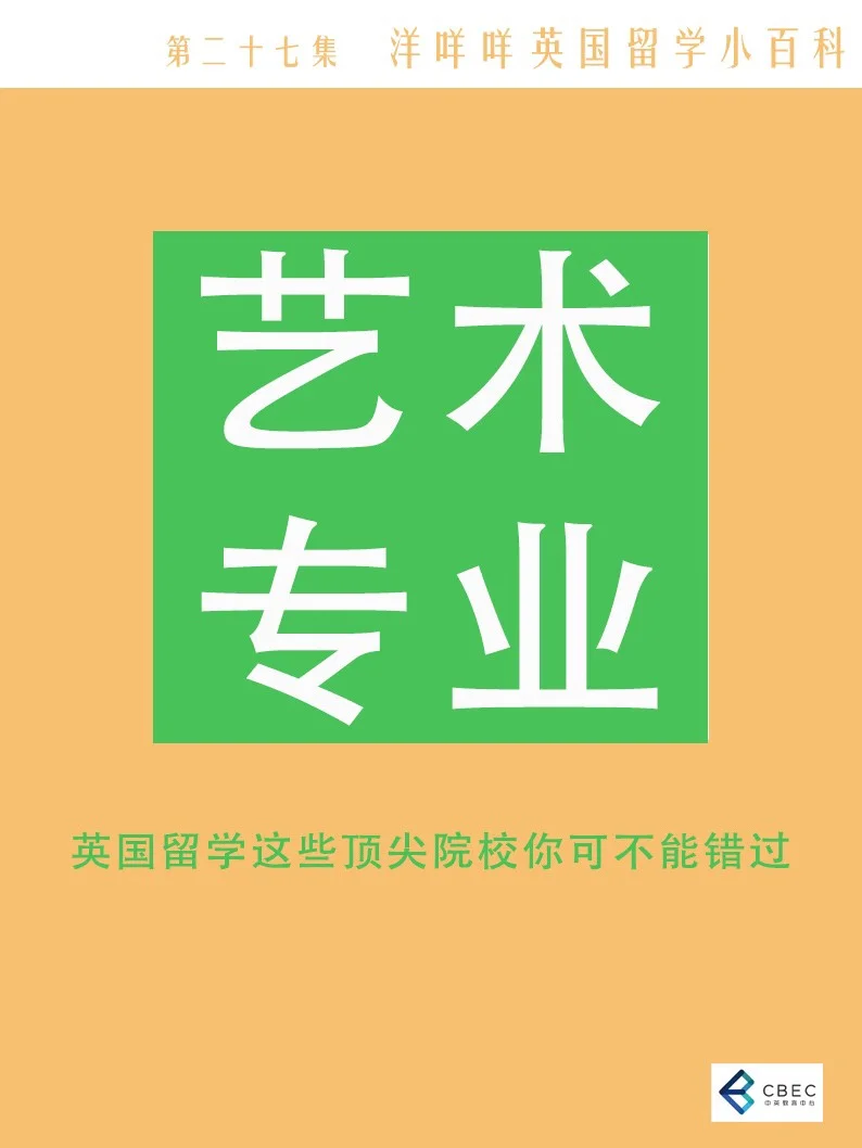 广东前十名中职业学院_广东中等职业学校排名_广东十大中职学校排名