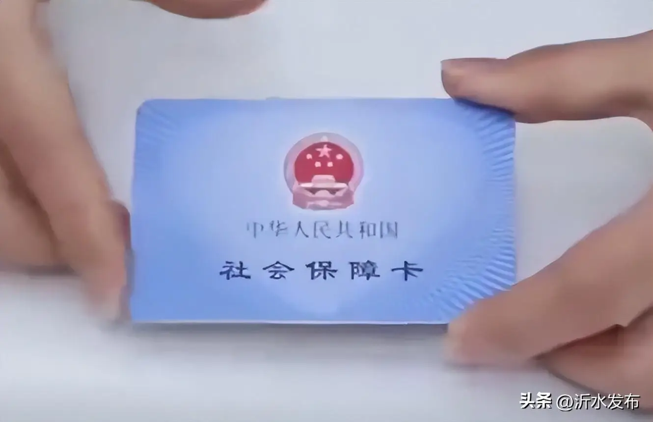 证义什么意思_证的意义_身份证制度的意义