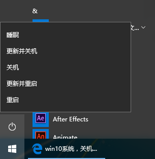 win10的下载器_uu加速器下载_edge浏览器下载