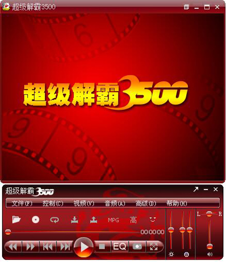 divx decoder_divx decoder_divx decoder