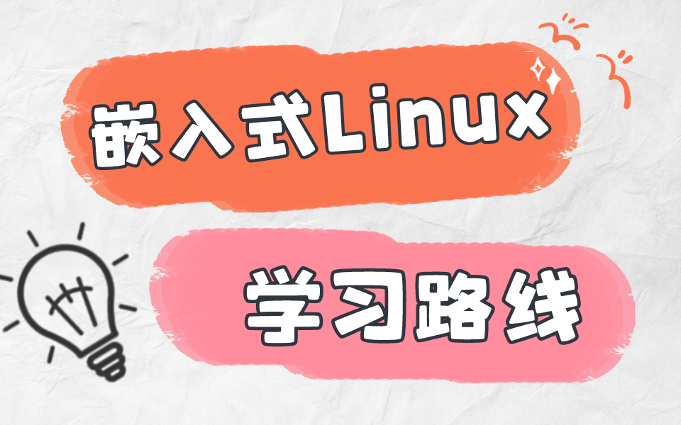 linux下装windows_2万亿需要多少火车装下_linux下装windows