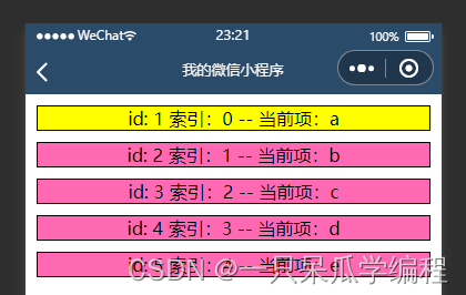 设置tabbar选中颜色_选中的颜色_选中的颜色太浅怎么设置