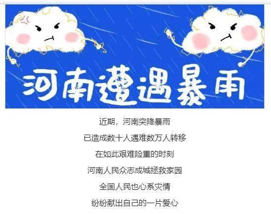 郑州住房查询个人信息系统_郑州住房查询个人信息官网_郑州个人住房信息查询