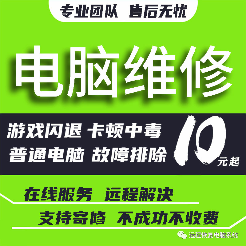 电脑c盘和d盘合并_c盘合并到d盘_c盘合并d盘电脑会怎么样