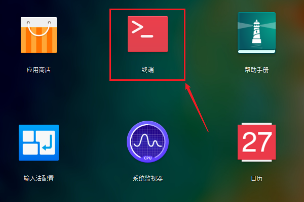 添加用户linux_linux 管理员 添加用户_添加用户linux命令