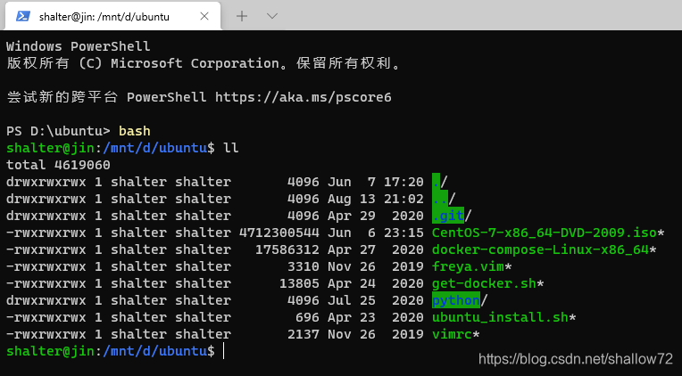 本地源和网络源_ubuntu 本地源 apache_本地源接口