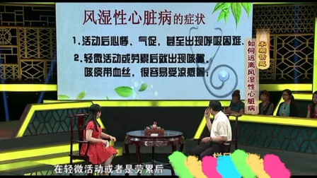 评估护理冠心病表格模板_评估护理冠心病表现的方法_冠心病护理评估表