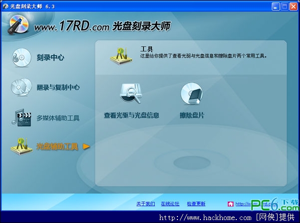 光盘里desktop.ini_光盘里只有desktopini_光盘里的东西怎么拷贝到电脑