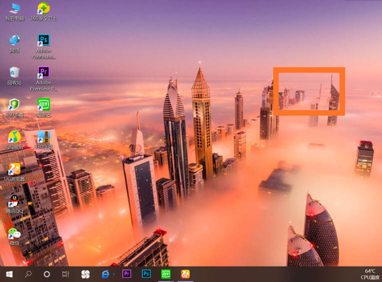 win10下载桌面_windows10桌面下载_windows10界面下载