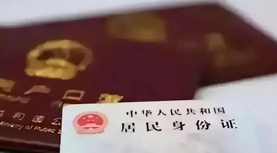 怎么可查到身份证姓名_姓名和身份证可以查询什么信息_证姓名查身份可到哪里查