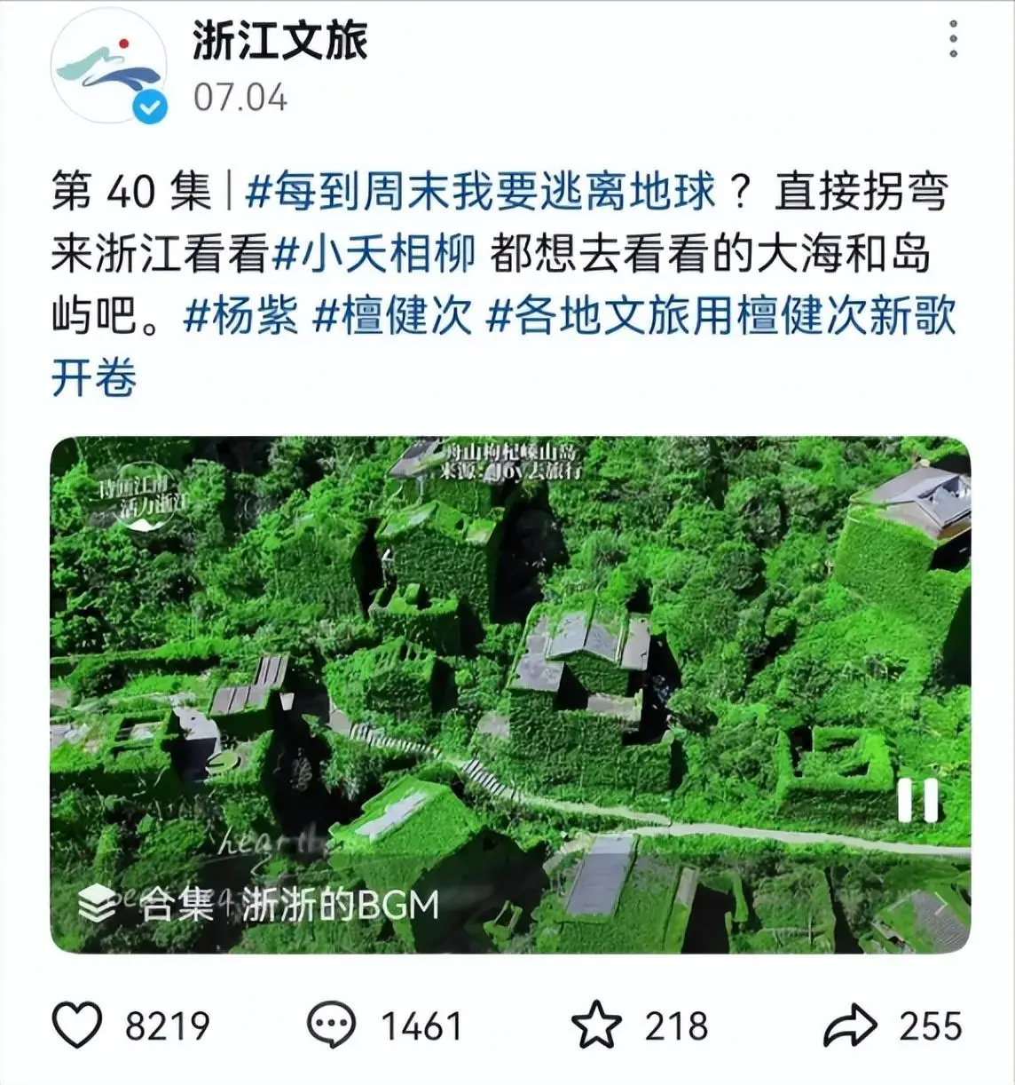 多用户平台_拼多多平台用户_统一用户管理平台