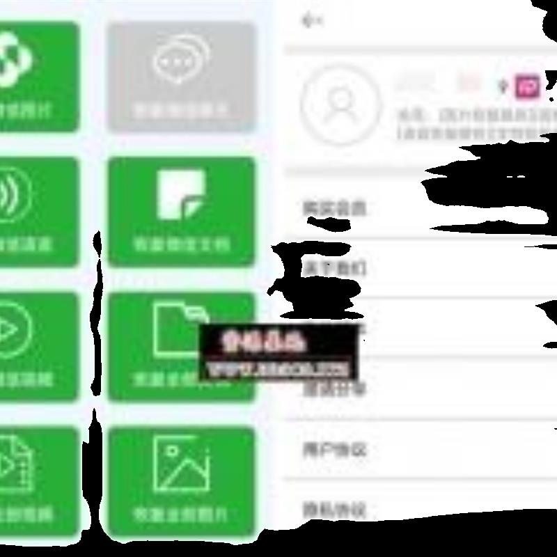 万能恢复大师在哪个文件里_万能大师恢复数据怎么用_万能数据恢复大师怎样