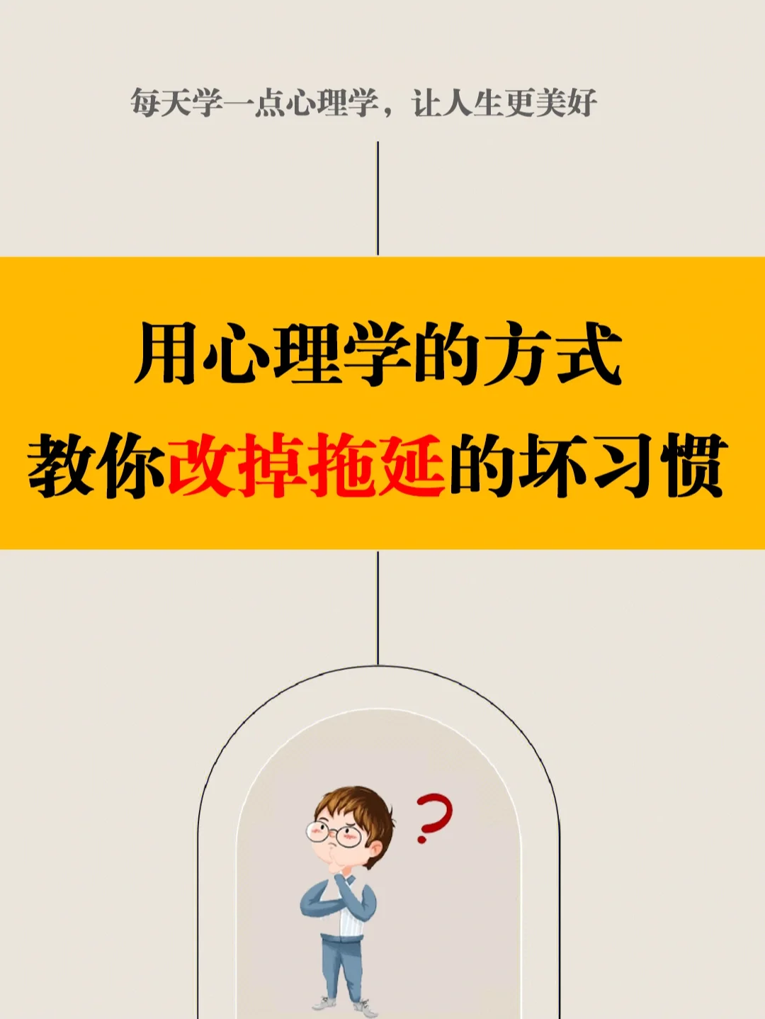 急性白血病活多长时间_急性白血病活不过3个月_急性白血病能活多久