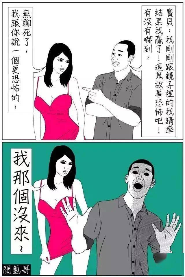 有哮喘的人可以让女人怀孕吗_有哮喘能结婚生子吗_女朋友有哮喘还能要吗