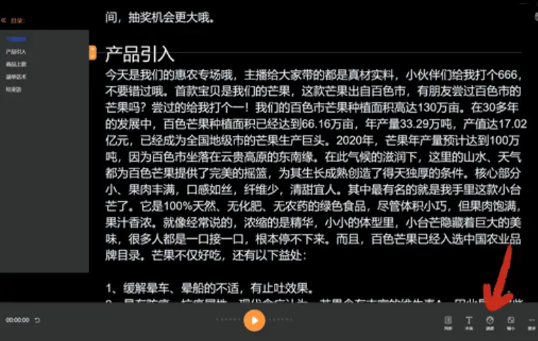 免费销售软件好用的有哪些_免费销售软件好用吗_免费销售软件哪个好用