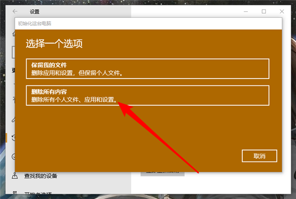 win10镜像激活_镜像激活软件怎么用_镜像激活工具