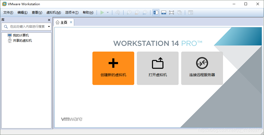 关闭图形化界面命令_linux关闭图形化界面服务_fedora关闭图形界面